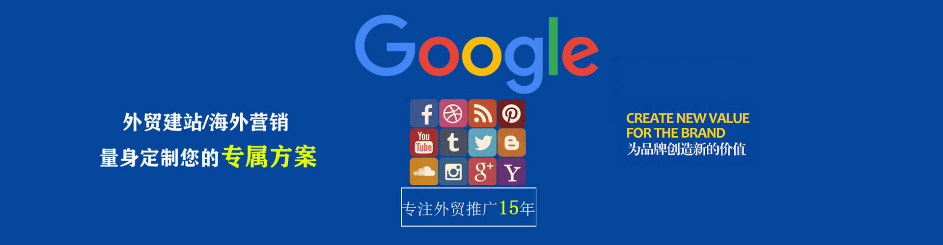 象州百度充值返点