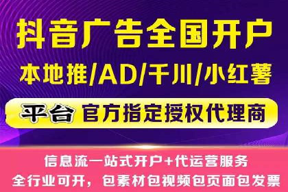 SEM关键词优化案例实战经验分享