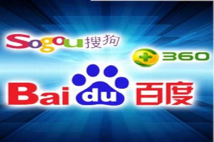 搜索开户返点案例分析：如何赚取丰厚回报