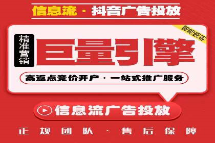 搜索引擎营销（SEM）广告的五大经典案例